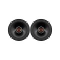 2 haut-parleurs JBL Club 6520