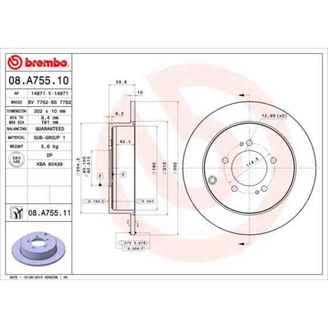 2 Disques De Frein Brembo Vernis Uv 08.a755.11
