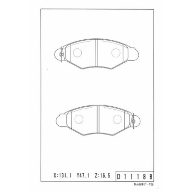 4 Plaquettes De Frein Nps N360n10