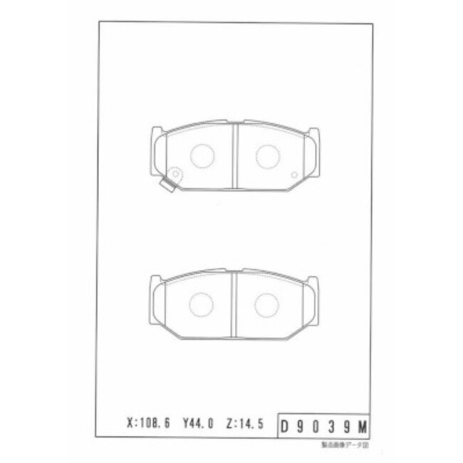 4 Plaquettes De Frein Nps S360i34