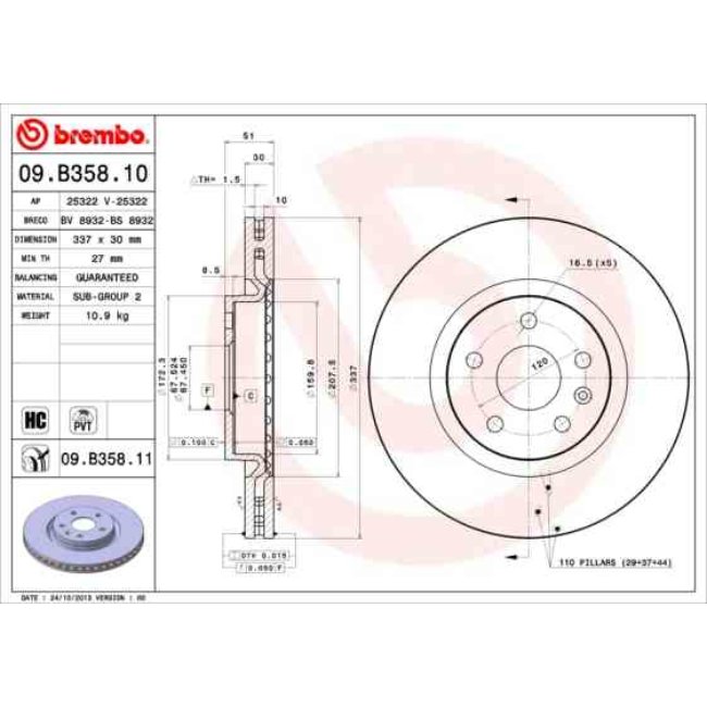 1 Disque De Frein Brembo Vernis Uv 09.b358.11