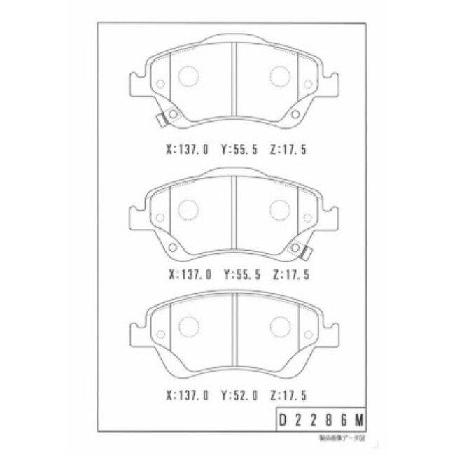 4 Plaquettes De Frein Nps T360a111